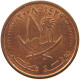 QATAR DIRHAM 2008  #a037 0525 - Qatar