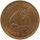 QATAR DIRHAM 1973  #a038 0233 - Qatar