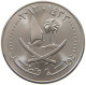 QATAR 50 DIRHAMS 2012  #a037 0161 - Qatar