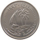 QATAR 50 DIRHAMS 1993  #a049 0647 - Qatar