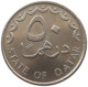 QATAR 50 DIRHAMS 1998  #a037 0191 - Qatar