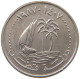 QATAR 50 DIRHAMS 1987  #a037 0315 - Qatar