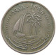 QATAR 50 DIRHAMS 1978  #a037 0179 - Qatar