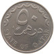 QATAR 50 DIRHAMS 1973  #a079 0313 - Qatar