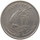 QATAR 50 DIRHAMS 1973  #a079 0313 - Qatar