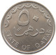 QATAR 50 DIRHAMS 1990  #a037 0319 - Qatar