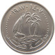 QATAR 50 DIRHAMS 1987  #a049 0649 - Qatar