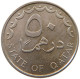 QATAR 50 DIRHAMS 1981  #a037 0185 - Qatar