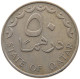 QATAR 50 DIRHAMS 1973  #a037 0183 - Qatar