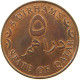 QATAR 5 DIRHAMS 2006  #a037 0669 - Qatar