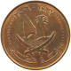 QATAR 5 DIRHAMS 2006  #a037 0669 - Qatar