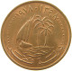 QATAR 5 DIRHAMS 1978  #a037 0741 - Qatar