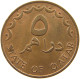 QATAR 5 DIRHAMS 1978  #a037 0751 - Qatar