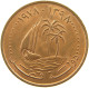 QATAR 5 DIRHAMS 1978  #a037 0737 - Qatar