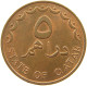 QATAR 5 DIRHAMS 1978  #a037 0743 - Qatar