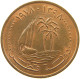 QATAR 5 DIRHAMS 1978  #a037 0743 - Qatar