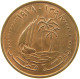 QATAR 5 DIRHAMS 1978  #a037 0739 - Qatar