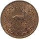 QATAR DIRHAM 1966  #t148 0959 - Qatar