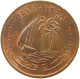 QATAR 5 DIRHAMS 1978  #a037 0733 - Qatar