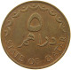 QATAR 5 DIRHAMS 1978  #a037 0727 - Qatar