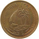 QATAR 5 DIRHAMS 1978  #a037 0727 - Qatar