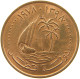 QATAR 5 DIRHAMS 1978  #a037 0713 - Qatar