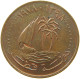 QATAR 5 DIRHAMS 1978  #a037 0717 - Qatar