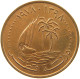 QATAR 5 DIRHAMS 1978  #a037 0721 - Qatar