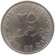 QATAR 25 DIRHAMS 2012  #c073 0399 - Qatar