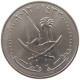 QATAR 25 DIRHAMS 2012  #c073 0395 - Qatar