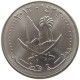 QATAR 25 DIRHAMS 2012  #c073 0377 - Qatar