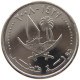 QATAR 25 DIRHAMS 2008  #c073 0381 - Qatar