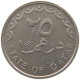 QATAR 25 DIRHAMS 1987  #c073 0345 - Qatar