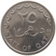 QATAR 25 DIRHAMS 1987  #a050 0157 - Qatar