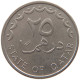 QATAR 25 DIRHAMS 1987  #c073 0343 - Qatar