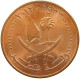 QATAR 10 DIRHAMS 2012  #a037 0655 - Qatar