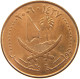 QATAR 10 DIRHAMS 2006  #a037 0647 - Qatar