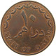 QATAR 10 DIRHAMS 1973  #a095 0013 - Qatar