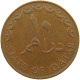 QATAR 10 DIRHAMS 1973  #a050 0667 - Qatar