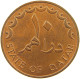 QATAR 10 DIRHAMS 1973  #a037 0657 - Qatar