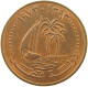 QATAR 10 DIRHAMS 1973  #a037 0657 - Qatar