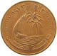 QATAR 10 DIRHAMS 1973  #a037 0635 - Qatar