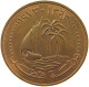 QATAR 10 DIRHAMS 1973  #a037 0637 - Qatar