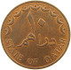 QATAR 10 DIRHAMS 1973  #a037 0649 - Qatar