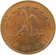 QATAR 10 DIRHAMS 1973  #a037 0643 - Qatar