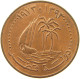 QATAR 10 DIRHAMS 1973  #a037 0639 - Qatar