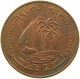 QATAR 10 DIRHAMS 1973  #a037 0631 - Qatar