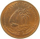 QATAR 10 DIRHAMS 1973  #a037 0629 - Qatar