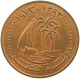 QATAR 10 DIRHAMS 1973  #a037 0627 - Qatar