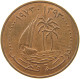 QATAR 10 DIRHAMS 1973  #a031 0531 - Qatar